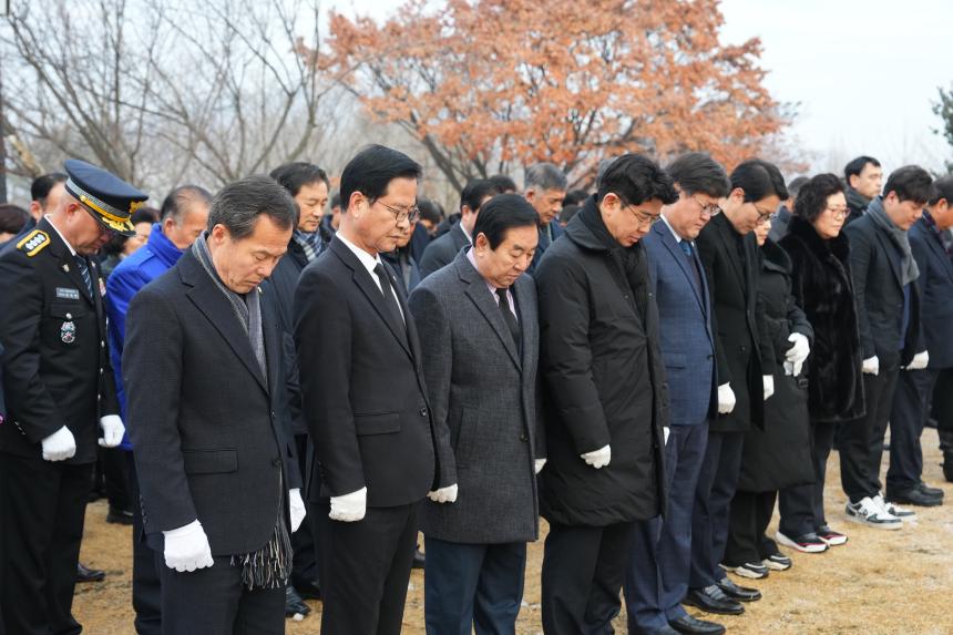 갑진년 충혼탑 참배 - 25