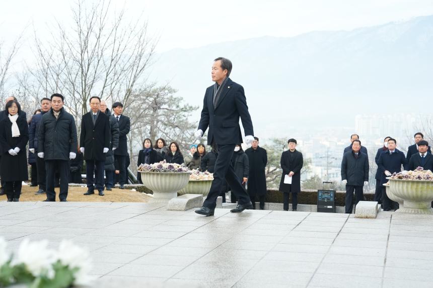 갑진년 충혼탑 참배 - 27