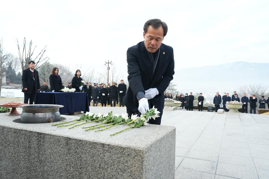 갑진년 충혼탑 참배 - 28