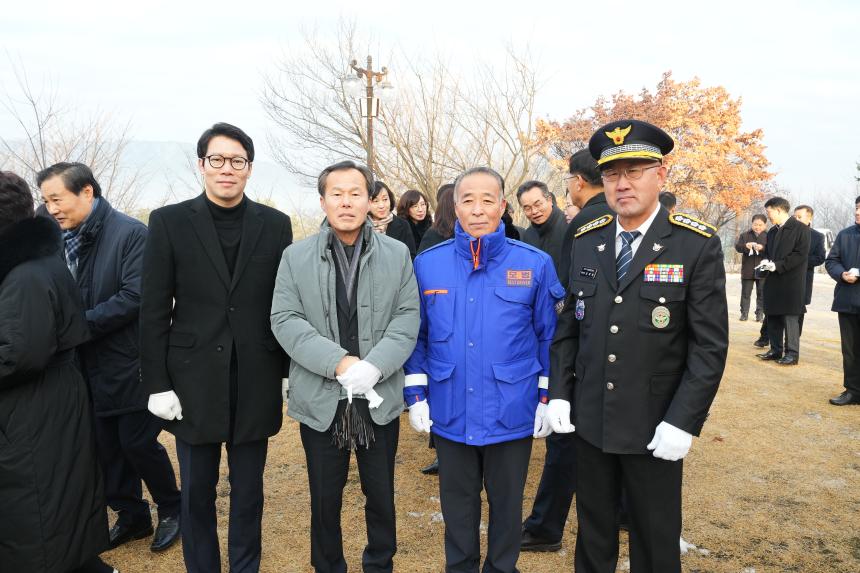 갑진년 충혼탑 참배 - 38