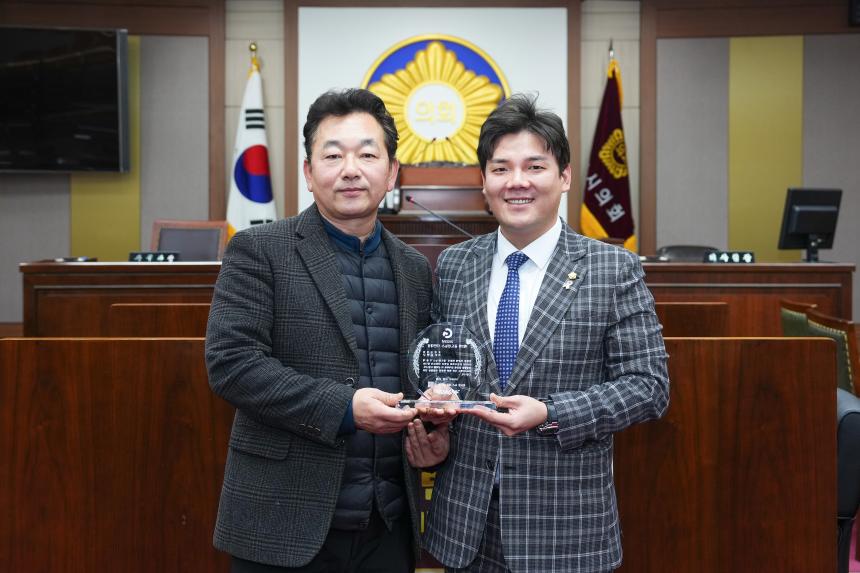 2023년 제2회 공드린뉴스 시민대상 - 4