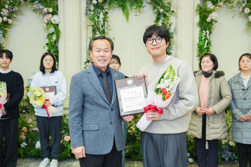우리가 함께 만드는 따듯한 나눔축제 시상식 - 5