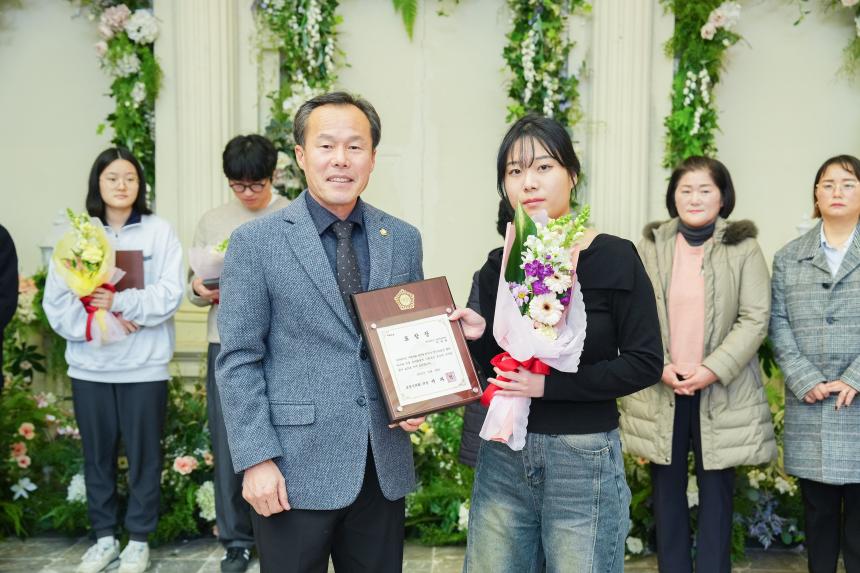 우리가 함께 만드는 따듯한 나눔축제 시상식 - 6