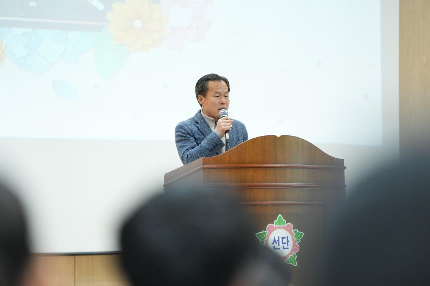 제73회 선단초등학교 졸업식 - 6