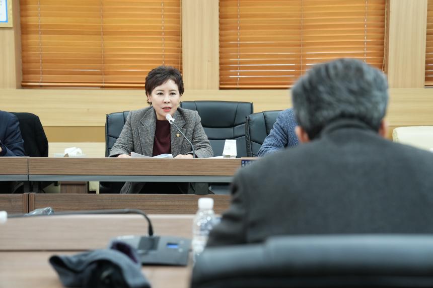 포천시 미래발전을 위한 정책과제 및 대응전략 연구용역 착수보고회 - 7