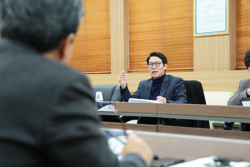 포천시 미래발전을 위한 정책과제 및 대응전략 연구용역 착수보고회 - 13