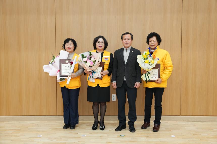 대한적십자봉사회 포천지구협의회 정기총회 - 4