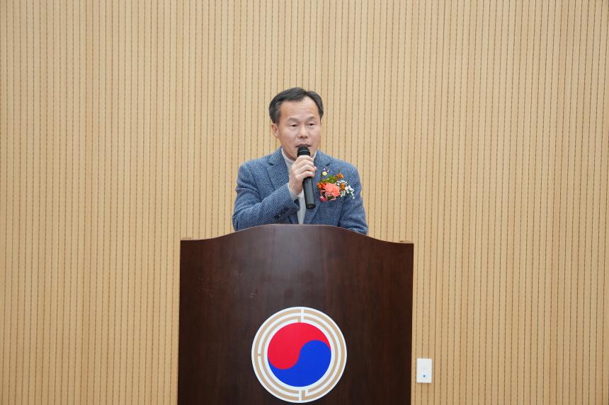 면암최익현선생 숭모사업회 2024년도 총회 및 회장 이취임식 - 3