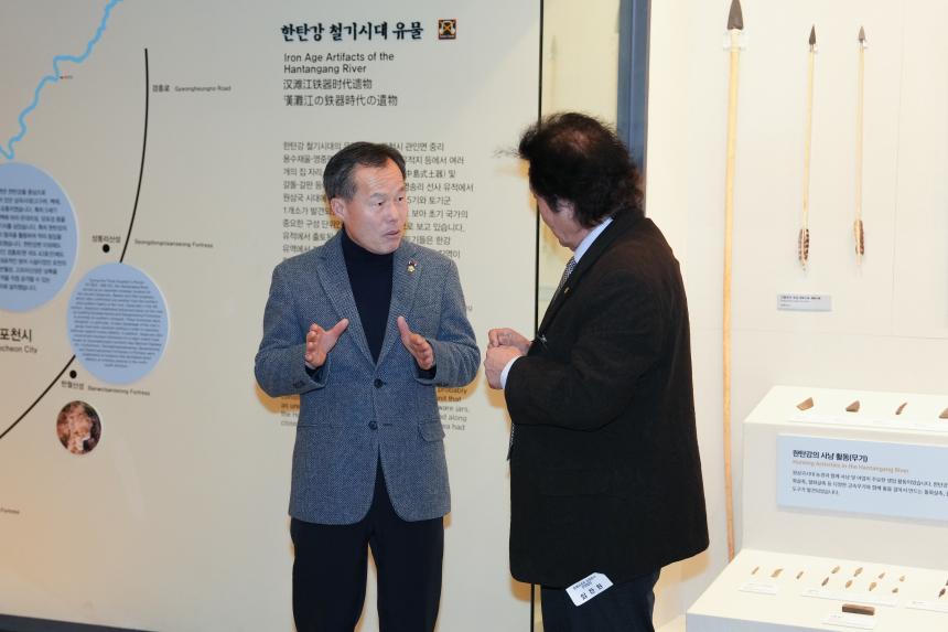 한탄강 세계지질공원 기획전시 개막식 - 10