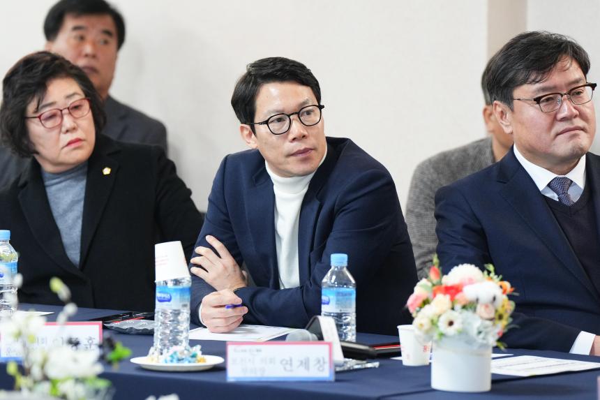 관인면 주민과의 공감소통간담회 - 4