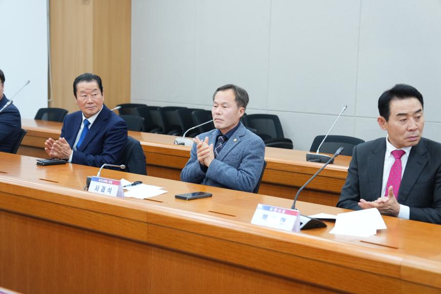 주민발안 추진위원회 해촉식 - 4