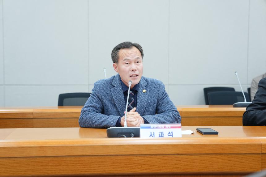 주민발안 추진위원회 해촉식 - 19