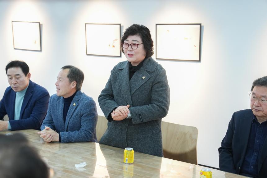 면암중앙도서관 현판 제막식 - 2