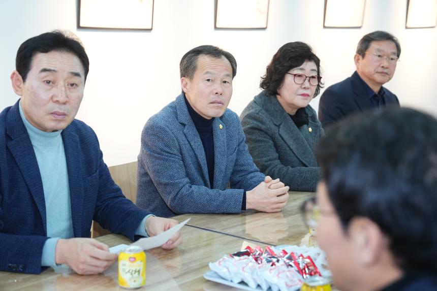 면암중앙도서관 현판 제막식 - 5