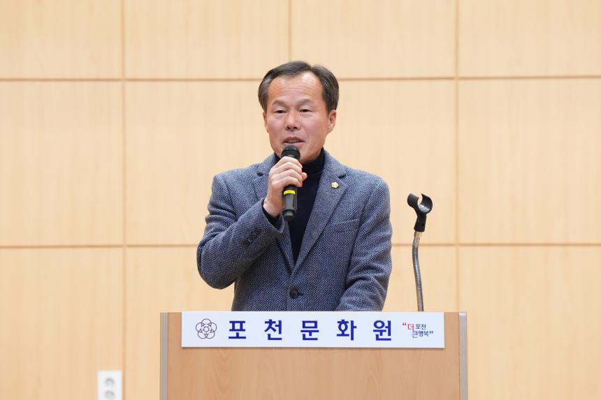 동천장학회 장학금 수여식 - 6