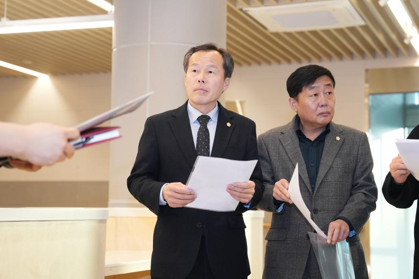 제109차 경기북부시군의장협의회 - 2