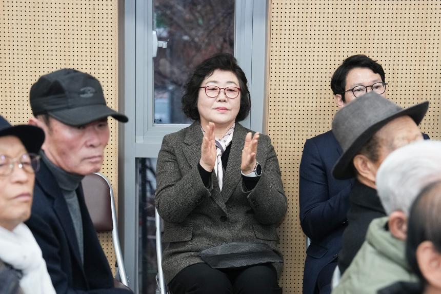 사단법인 대한노인회 포천시지회 정기총회 - 5