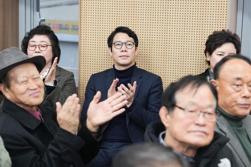 사단법인 대한노인회 포천시지회 정기총회 - 6