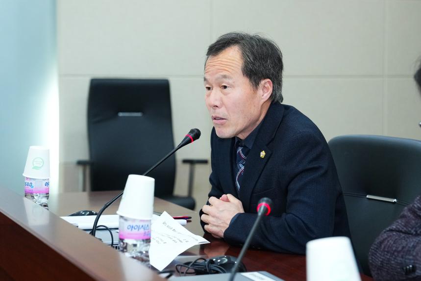<포천시 미래발전을 위한 정책과제 및 대응전략 수립연구용역> 중간보고회 겸 세미나 - 3