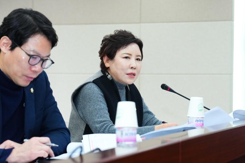 <포천시 미래발전을 위한 정책과제 및 대응전략 수립연구용역> 중간보고회 겸 세미나 - 4
