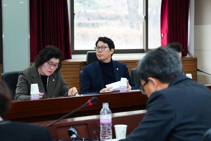 <포천시 미래발전을 위한 정책과제 및 대응전략 수립연구용역> 중간보고회 겸 세미나 - 7