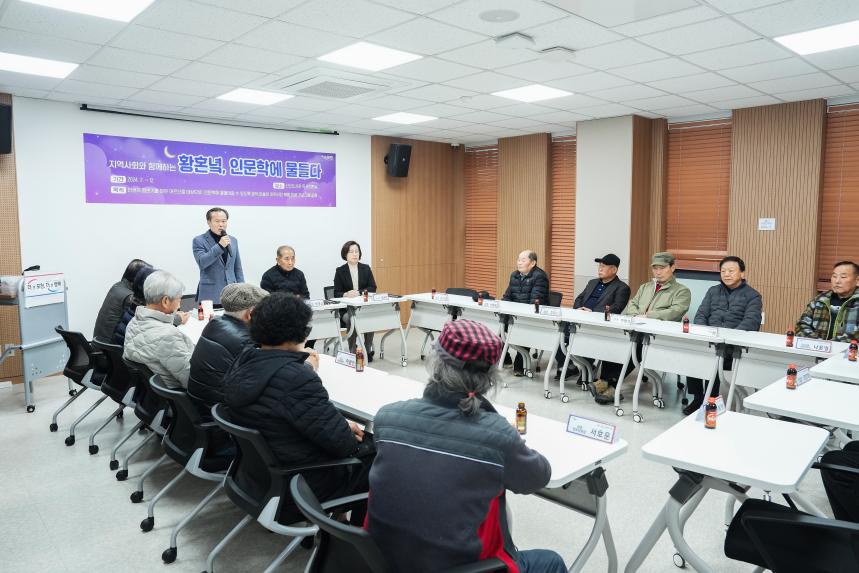 포천시노인복지관 남부분관 개강식 - 4