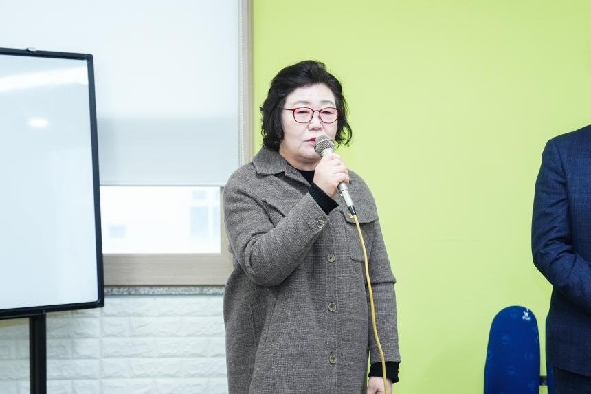 (사)한국노인장기요양기관협회 경기북부 포천지회 정기총회 - 3