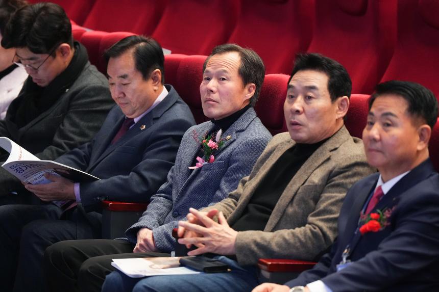 포천제일신협 제36차 정기총회 - 6