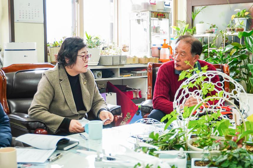 포천시 기회발전특구지정 및 드론첨단산업 기업유치를 위한 간담회 - 2