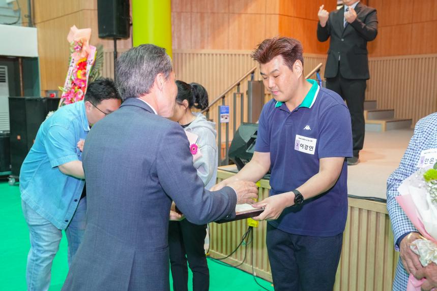 2024년 포천시 장애인의 날 - 15