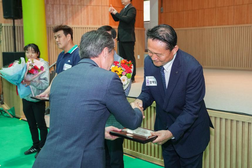 2024년 포천시 장애인의 날 - 17