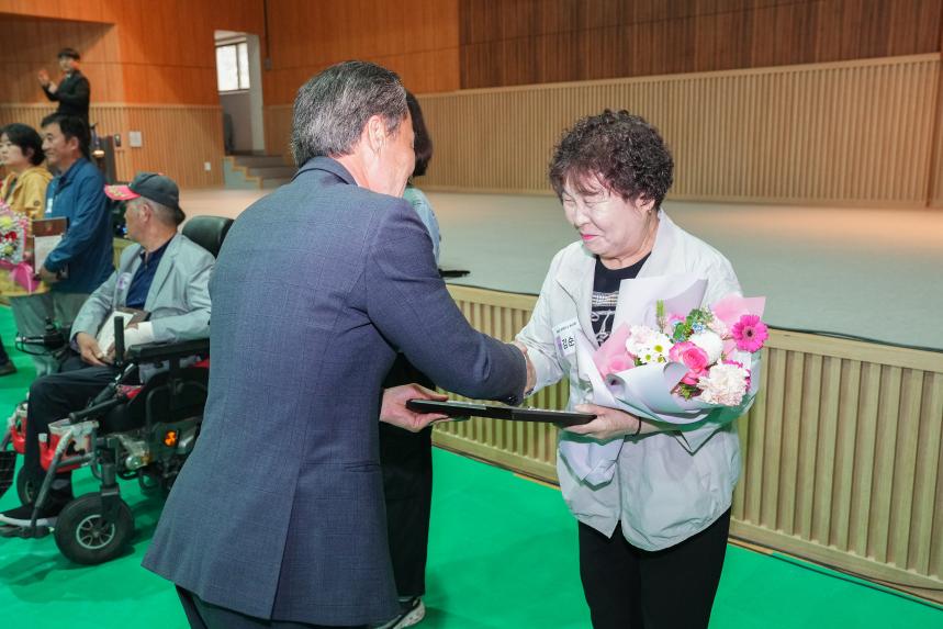 2024년 포천시 장애인의 날 - 23