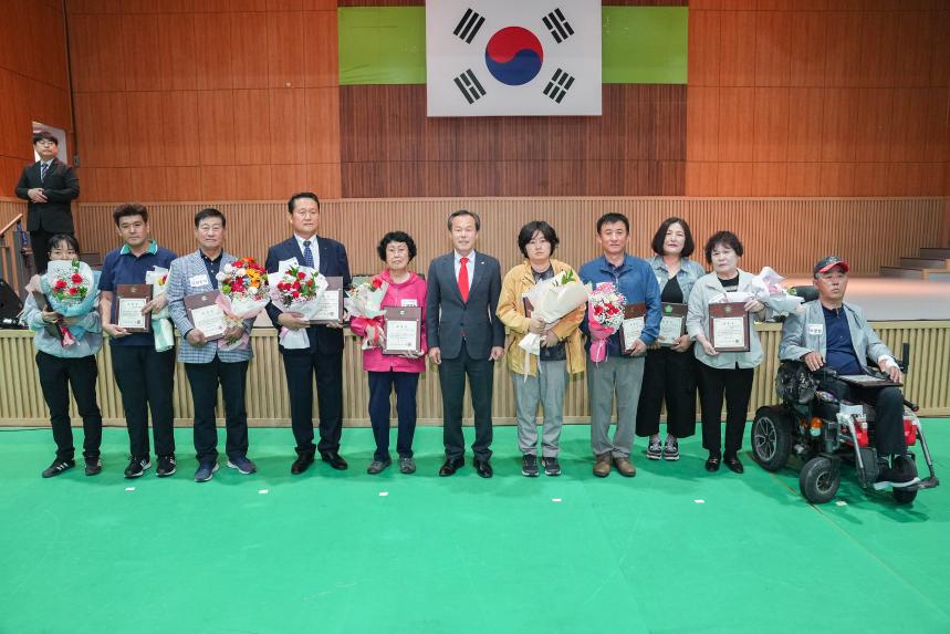 2024년 포천시 장애인의 날 - 24