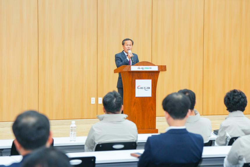 제70회 경기도 체육대회 결단식 - 9