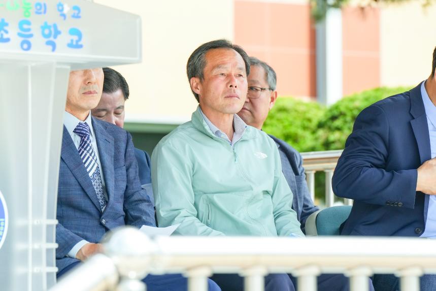 청성초 여섯동문회 체육대회 - 2