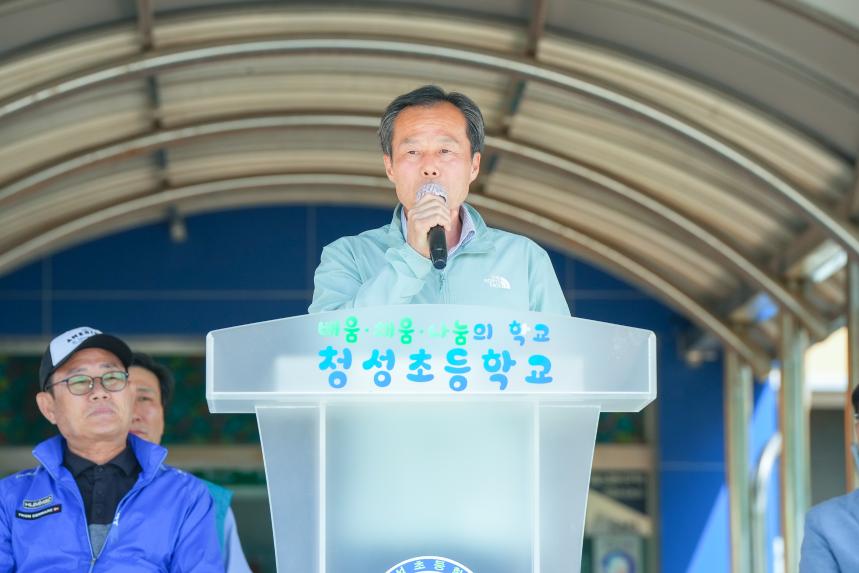 청성초 여섯동문회 체육대회 - 4