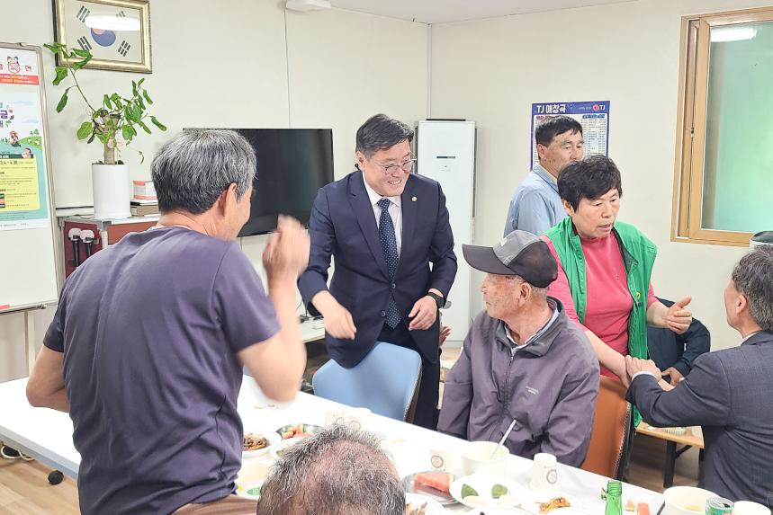 군내면 새마을지도자협의회&새마을부녀회 효잔치 - 2