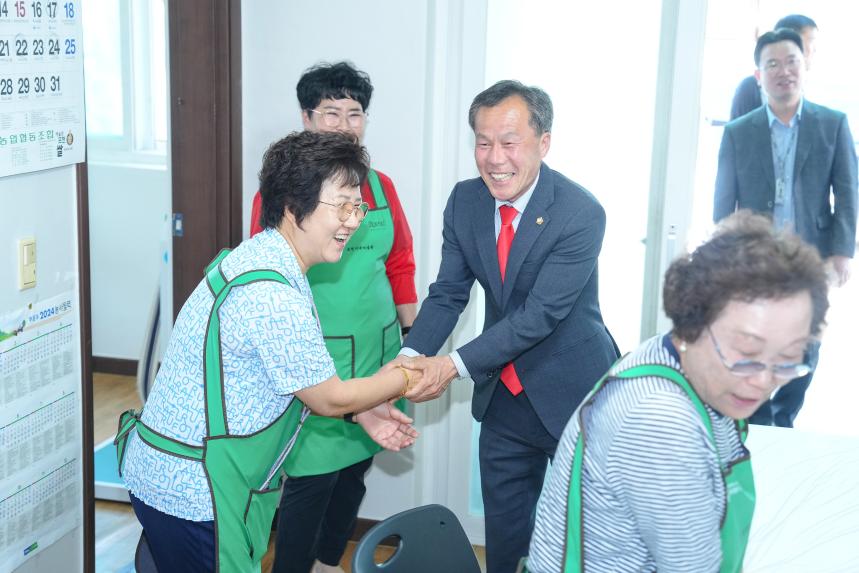 군내면 새마을지도자협의회&새마을부녀회 효잔치 - 5