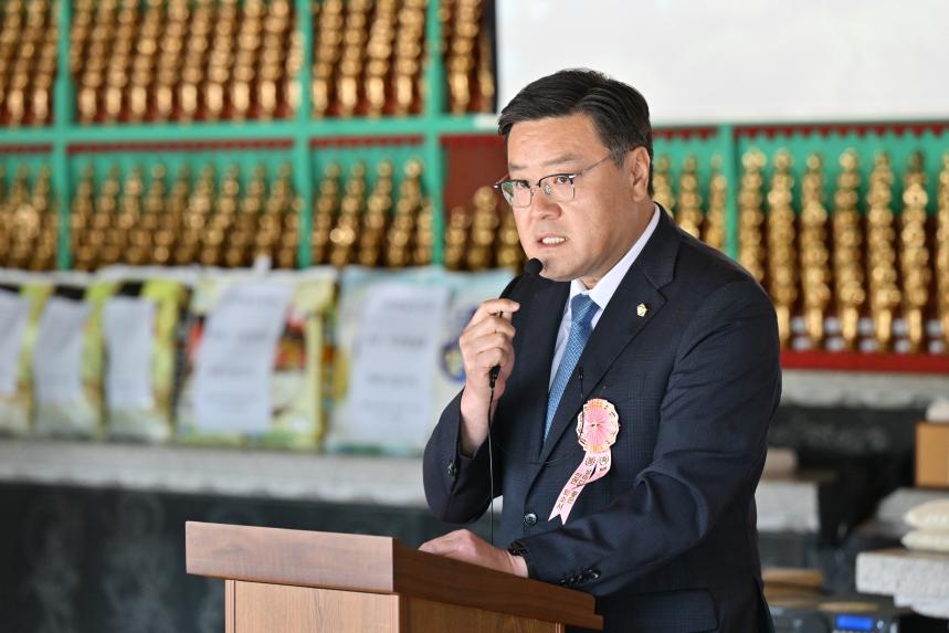 부처님 오신날 흥룡사 봉축행사 - 3