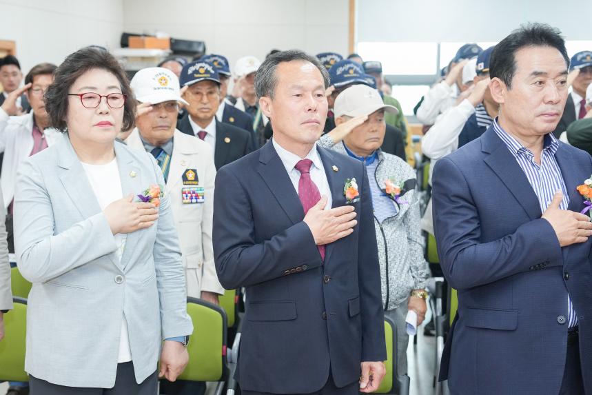 포천시보훈단체연합회 창립 9주년 기념행사 - 5