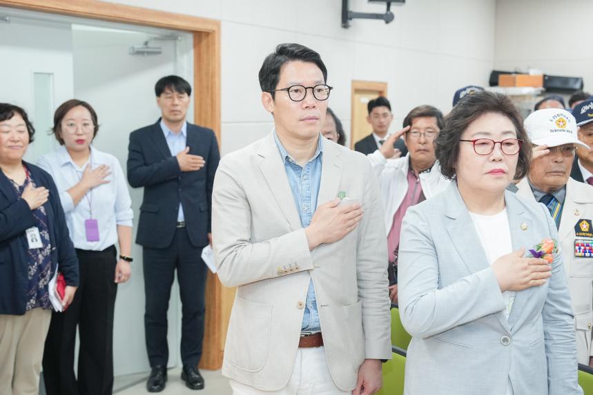 포천시보훈단체연합회 창립 9주년 기념행사 - 7