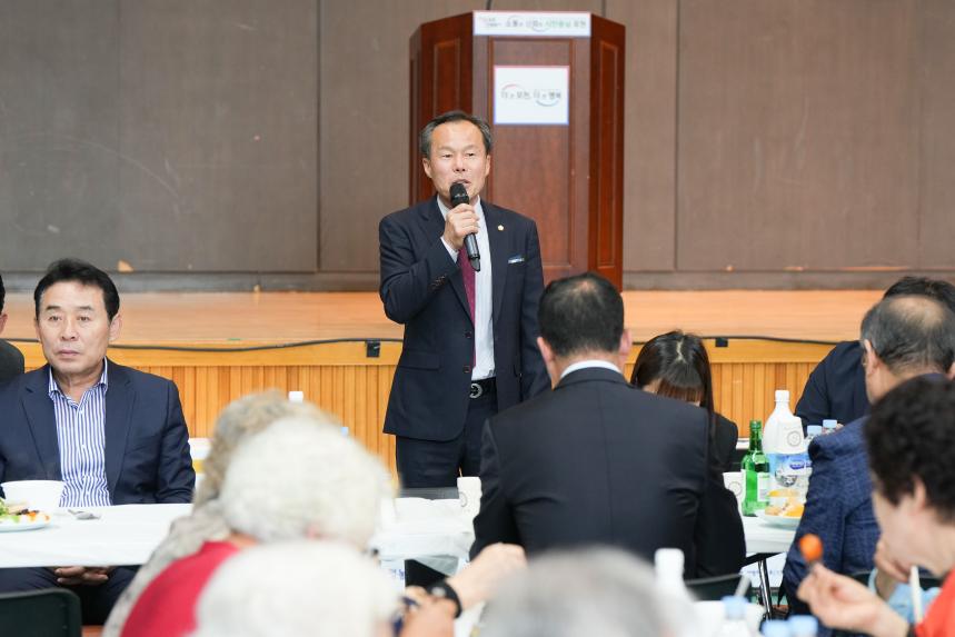 갑진년 내촌면 사랑해 효잔치 - 3