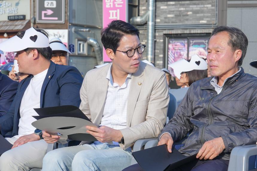 제11회 포천거리아트페스티벌 - 8