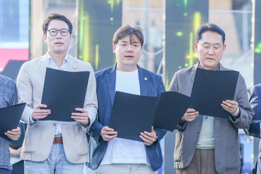 제11회 포천거리아트페스티벌 - 12