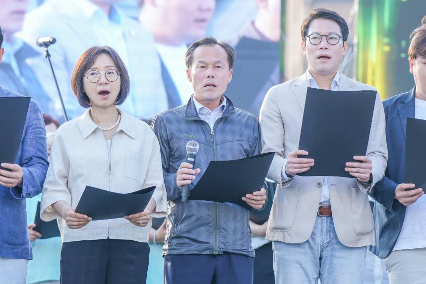 제11회 포천거리아트페스티벌 - 13