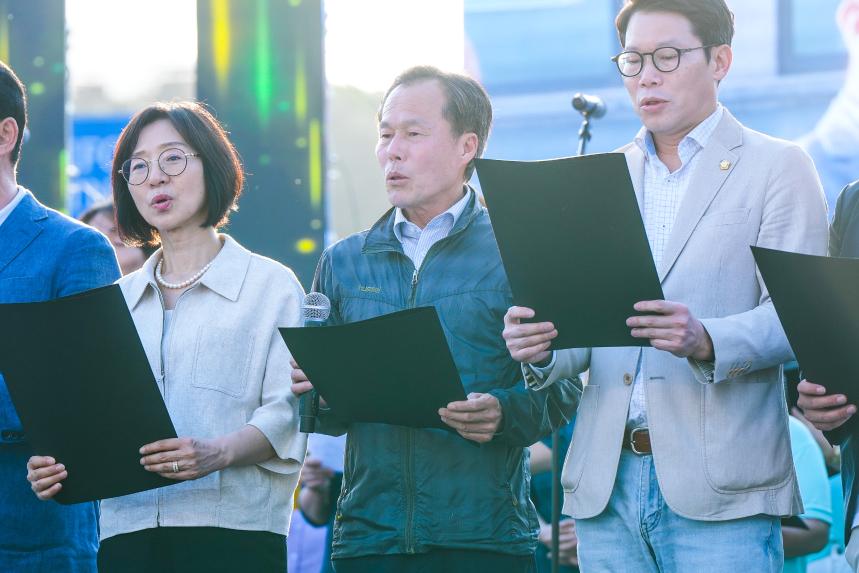 제11회 포천거리아트페스티벌 - 15