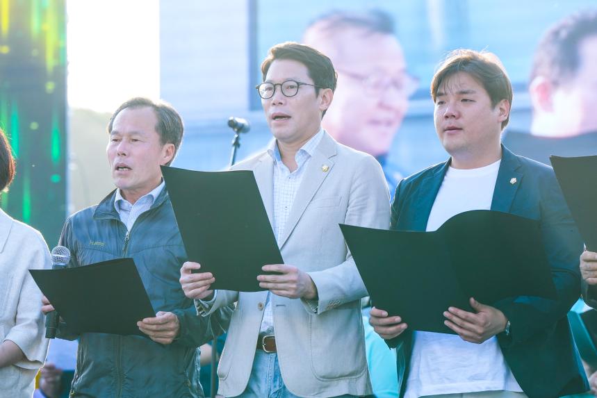 제11회 포천거리아트페스티벌 - 16