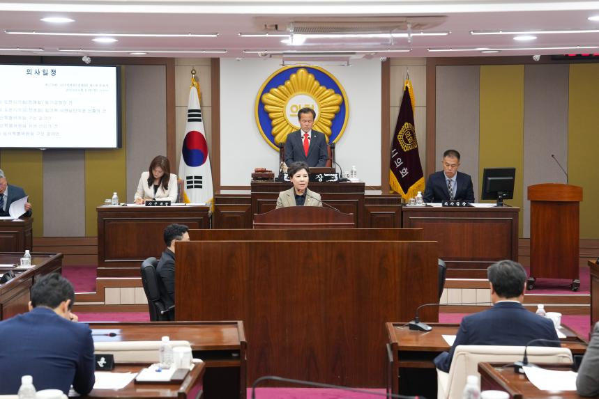 제179회 포천시의회 정례회 제1차 본회의 - 1