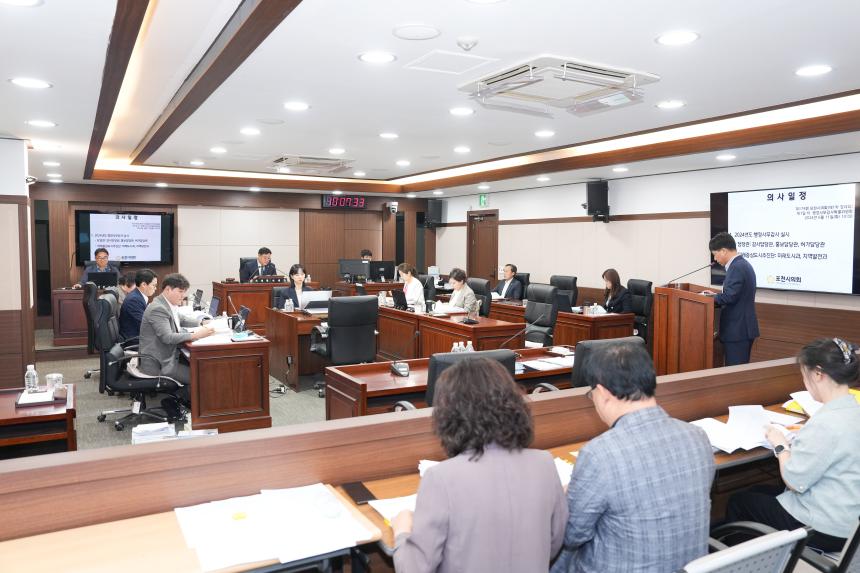 제179회 포천시의회 정례회 행정사무감사특별위원회 1일차 - 14