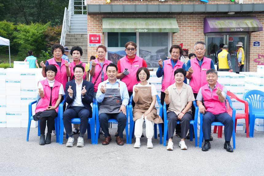 읍면동지역사회보장협의회 삼계탕 나눔행사 - 10